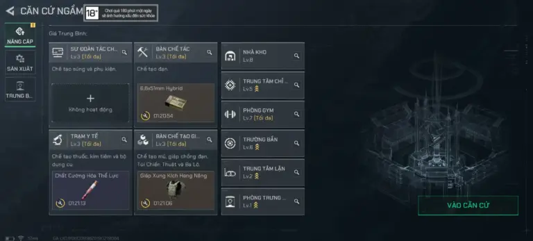 acc-ci19-aug-m7-vip-1