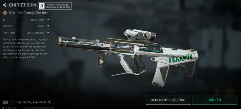 acc-ci19-aug-m7-vip-4