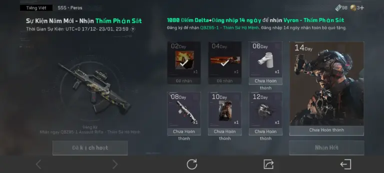 acc-ci19-aug-m7-vip-6