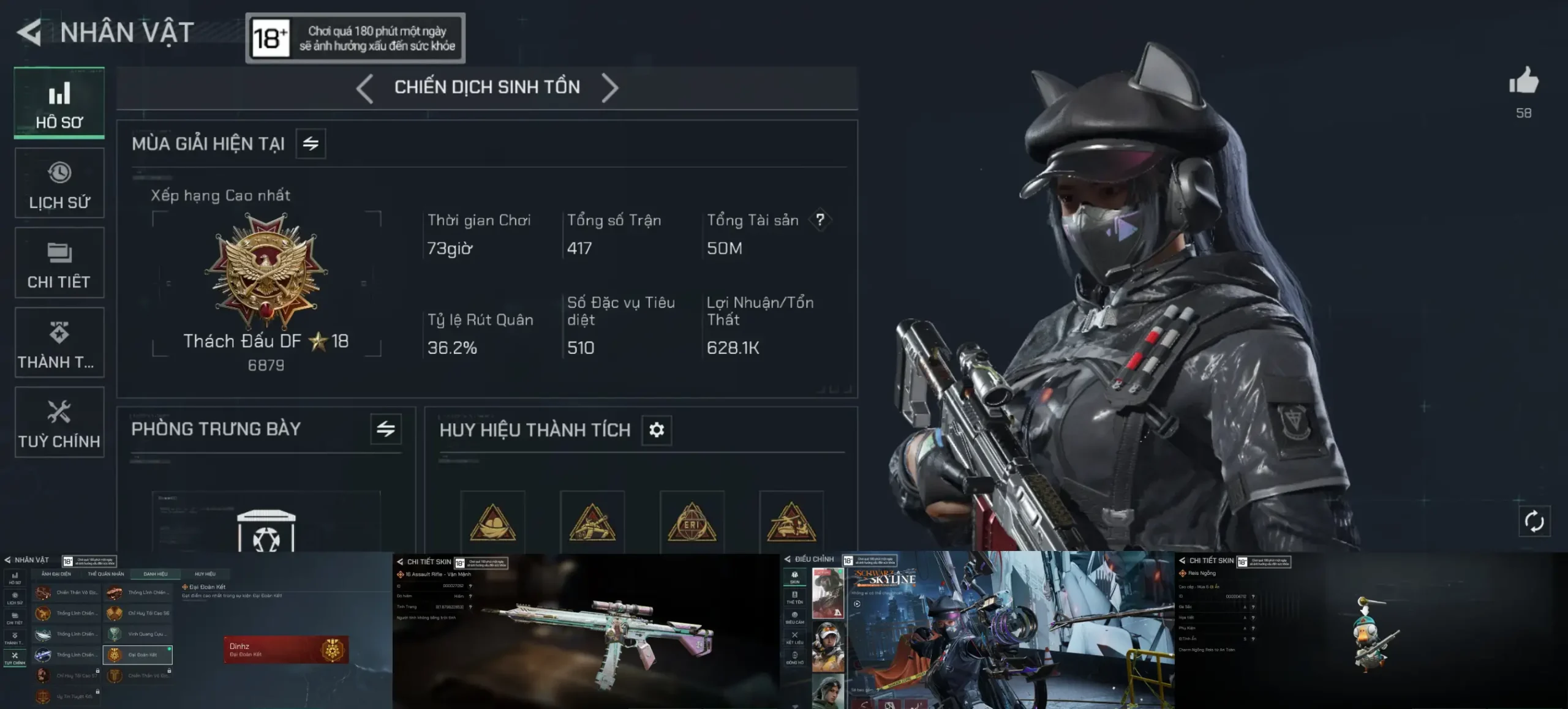 FULL SKIN LUNA x K416 VIP