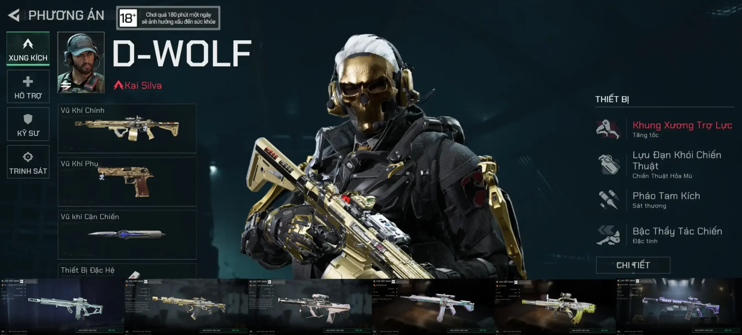 FULL SKIN SÚNG MANDELBRICKS HOT NHÌ GAME