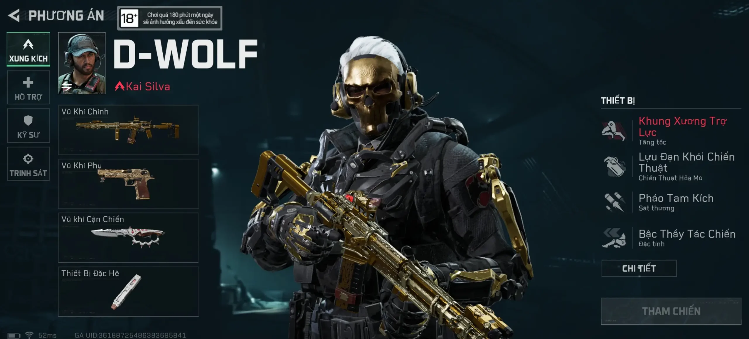 SKIN AS VAL GOLD x DWOLF SUBROSA