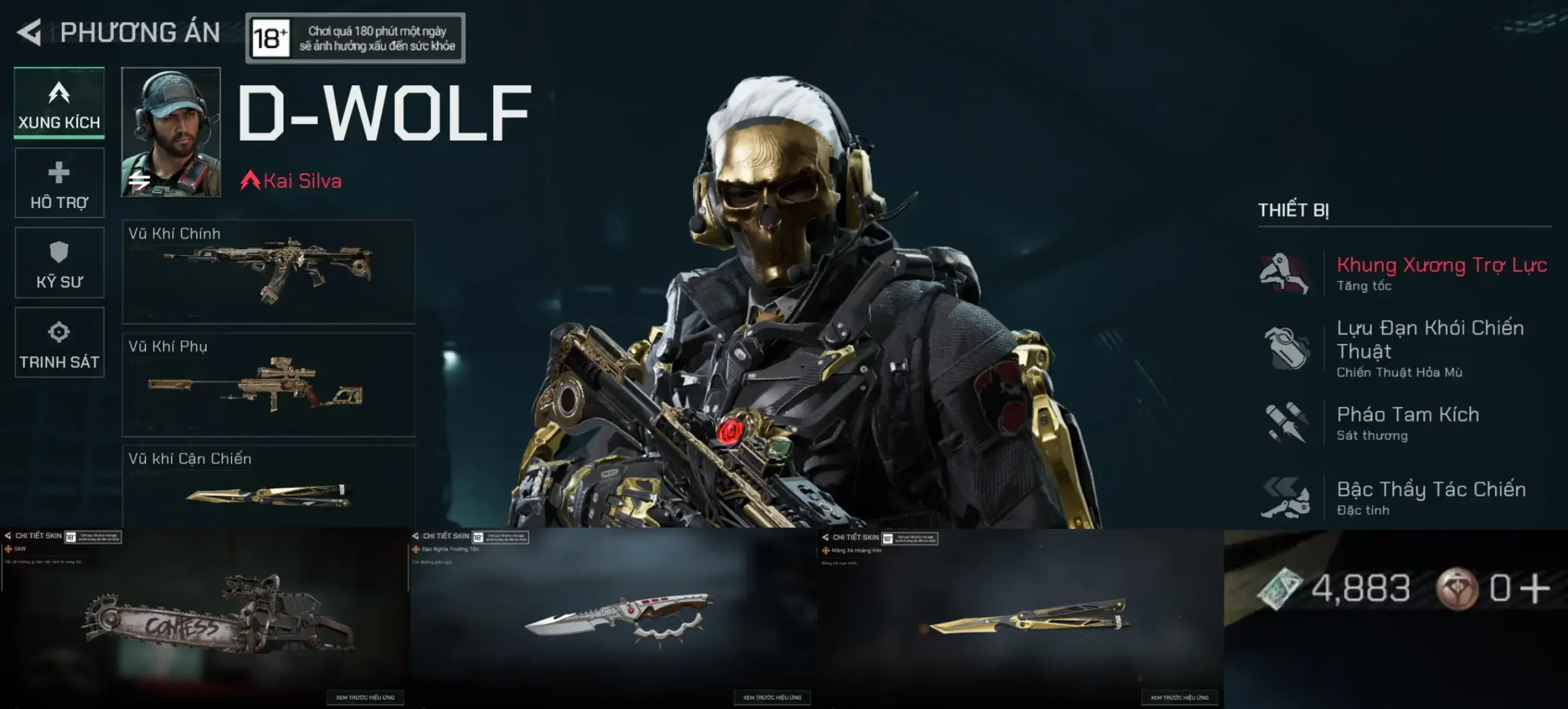 SKIN DAO BƯỚM – CREED – SAW