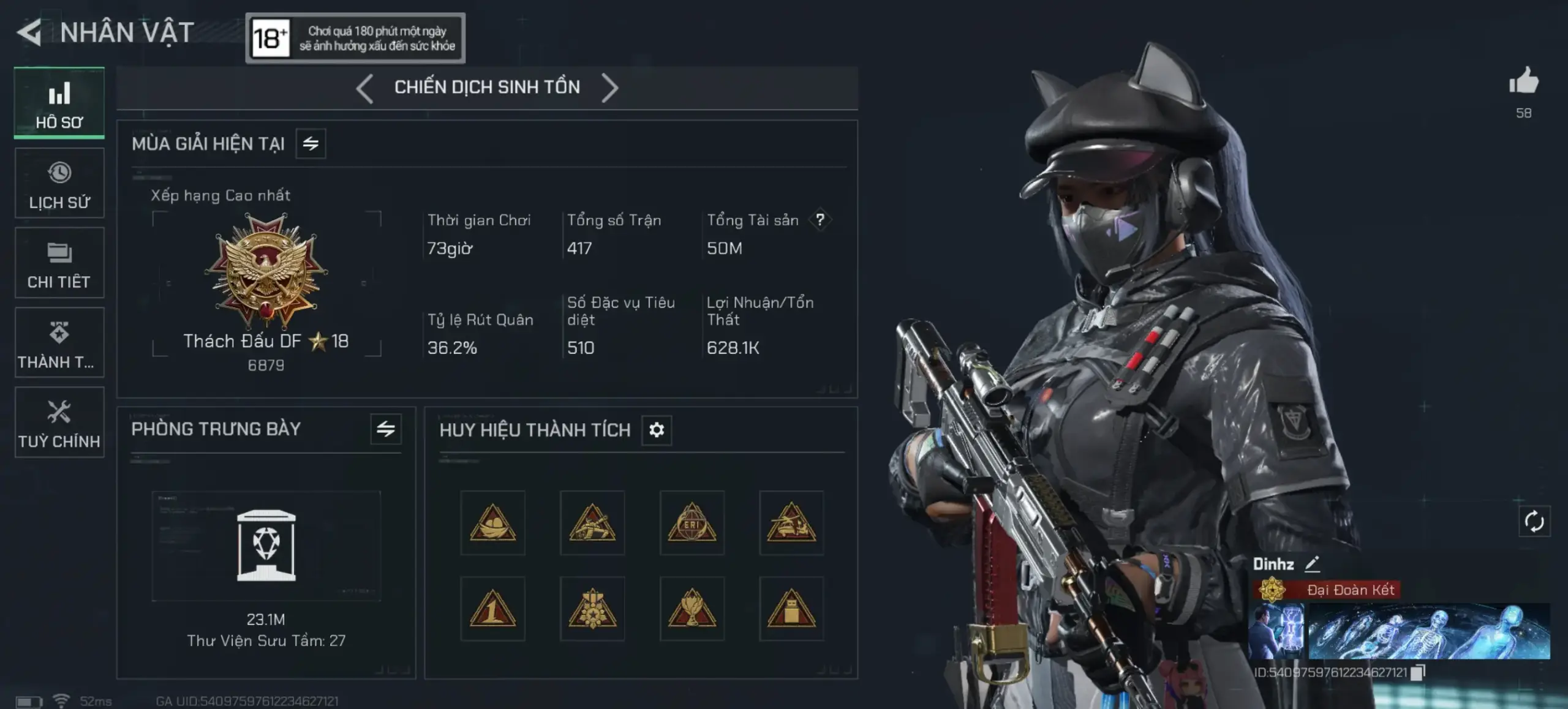 FULL SKIN LUNA x K416 VIP