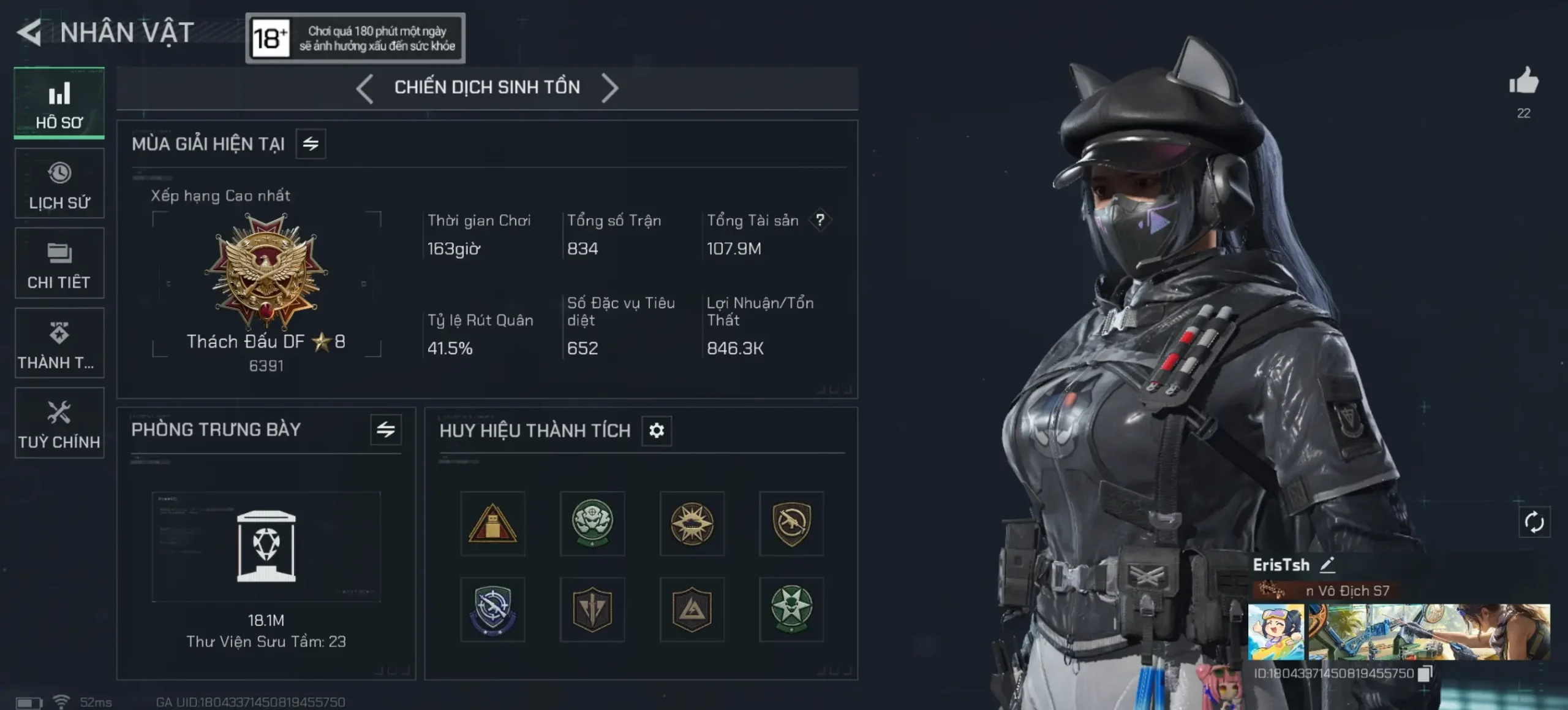 ACC CHIẾN DỊCH 100M XU x SKIN LUNA ARK