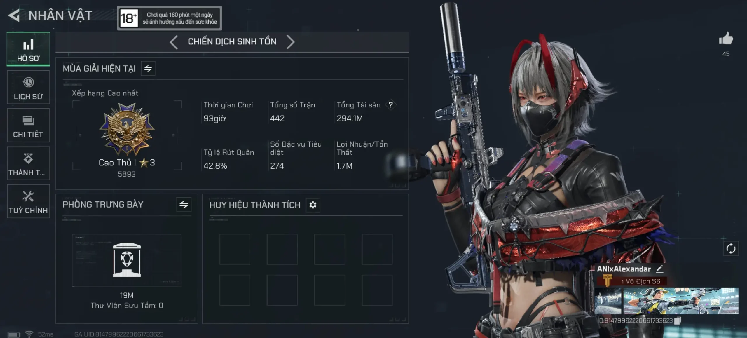 ACC CHIẾN DỊCH VIP 300M XU