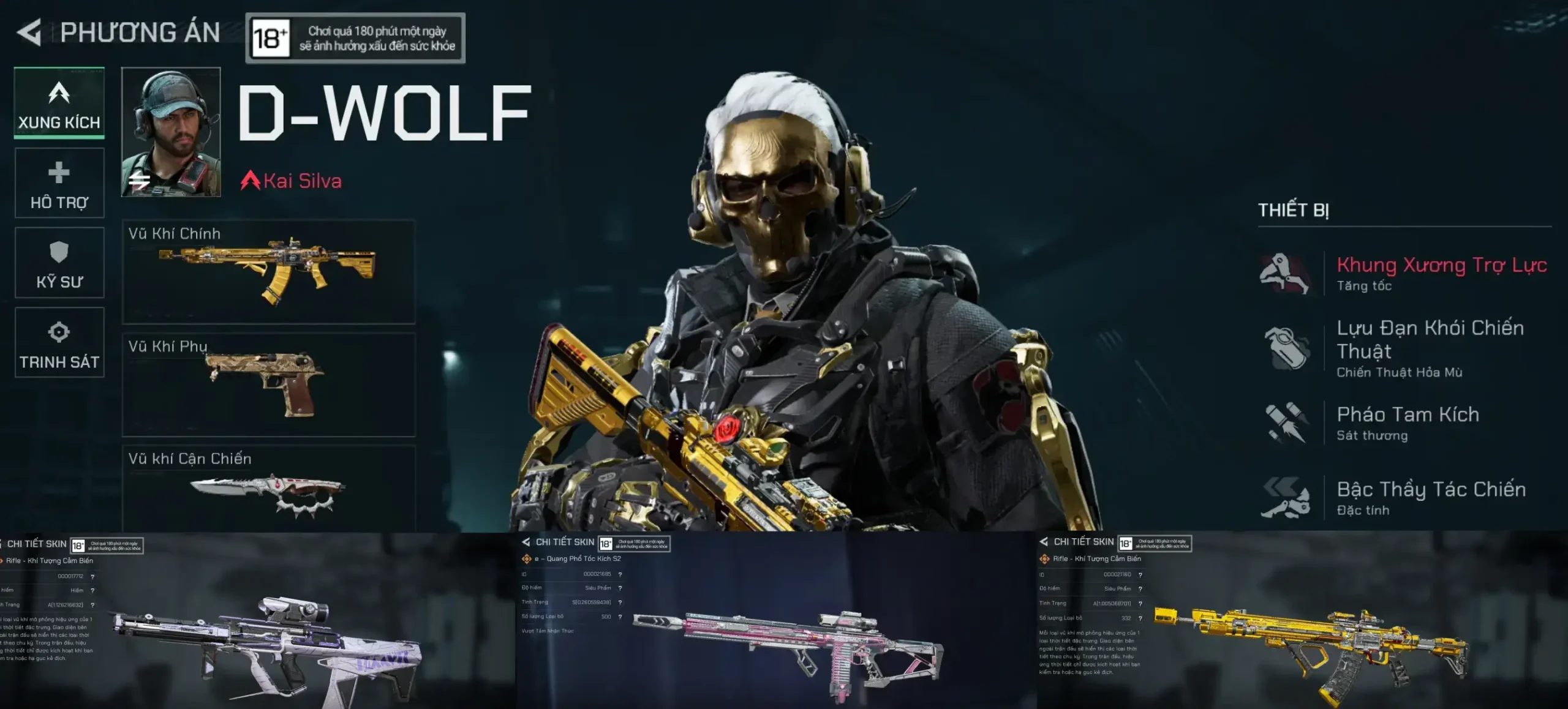 SIÊU PHẨM M7 S PINK – CI19 A GOLD