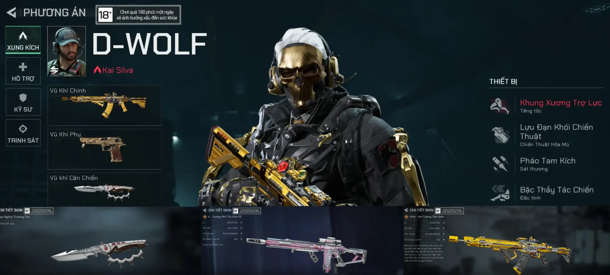 SIÊU PHẨM M7 S PINK – CI19 A GOLD