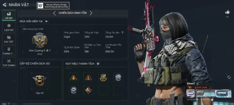 skin-dao-creed-saw-3