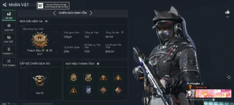 skin-dao-desmoulins-hot-3