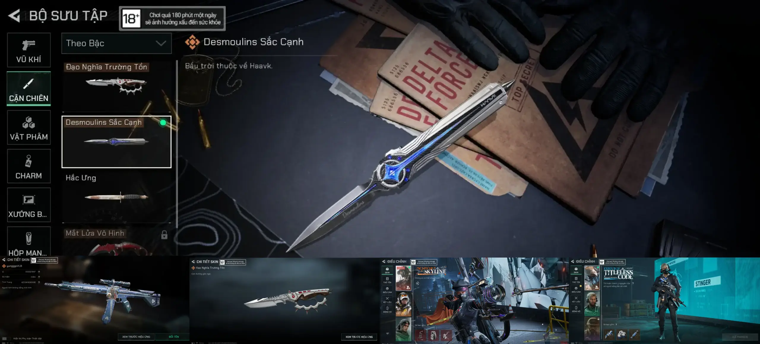 SKIN DAO DESMOULINS HOT