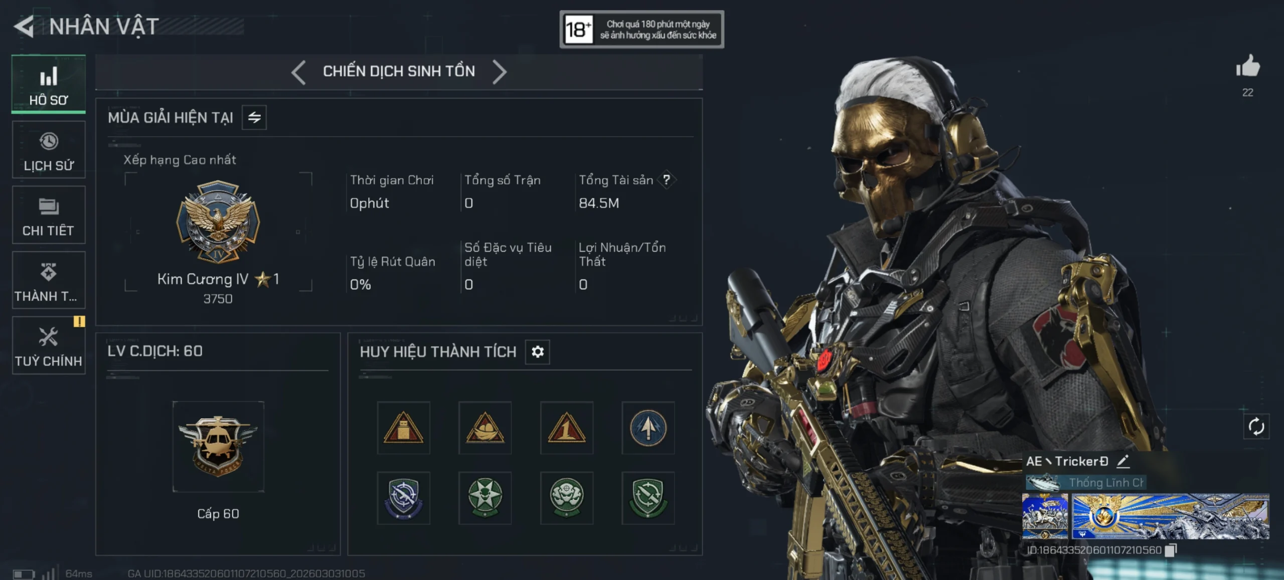 ACC CHIẾN DỊCH NHIỀU SKIN XỊN