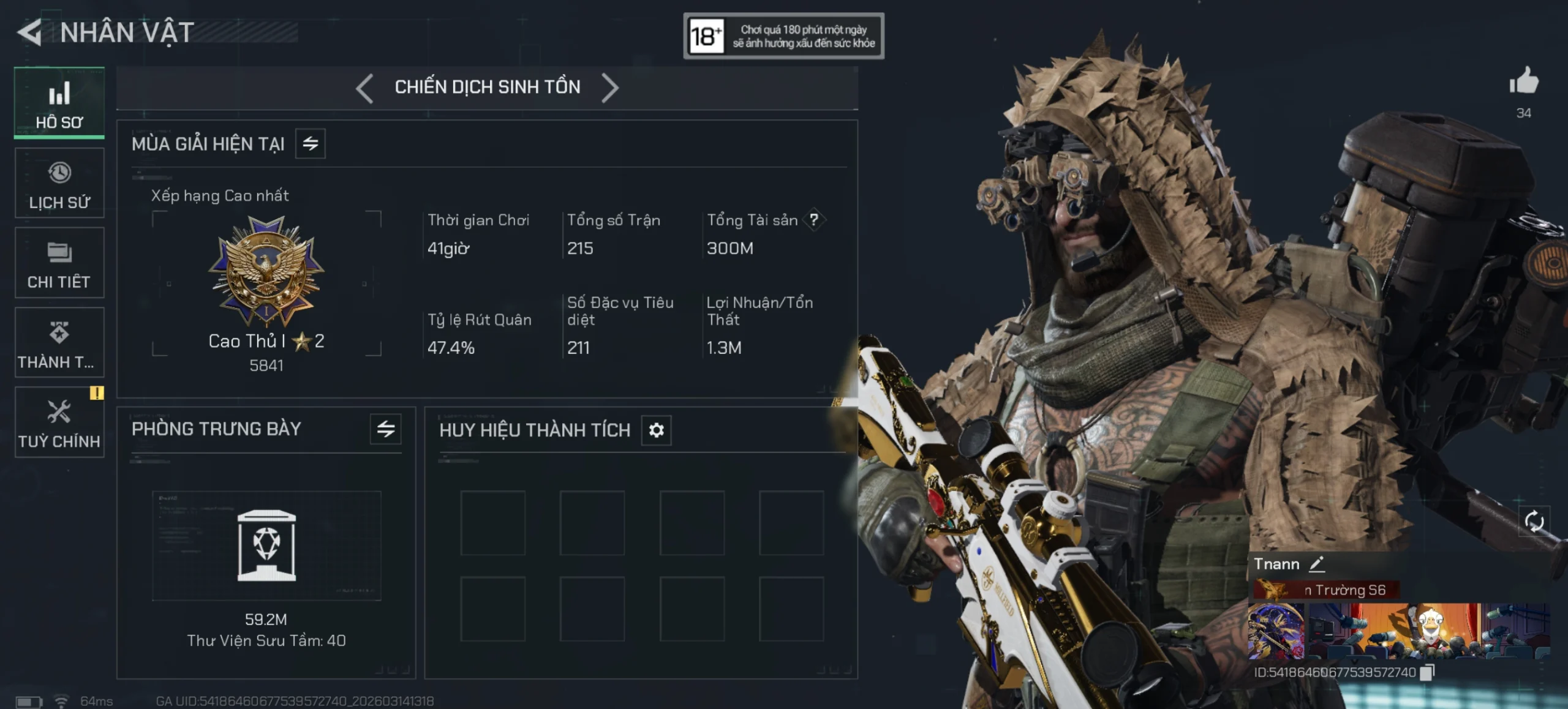 ACC CHIẾN DỊCH TTS 300M XU KÈM DAO HẮC TINH