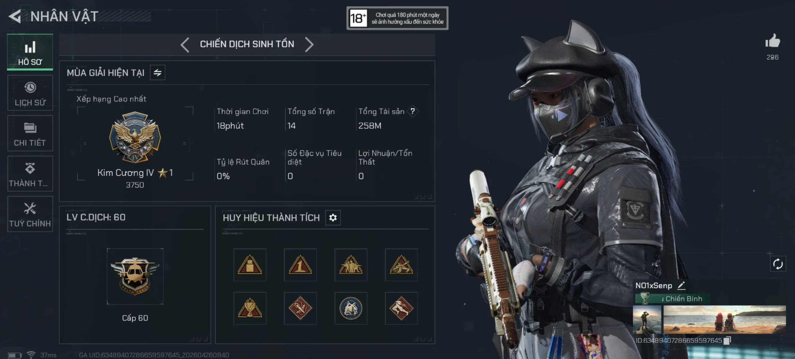 ACC CHIẾN DỊCH TTS 250M XU x LUNA ARK