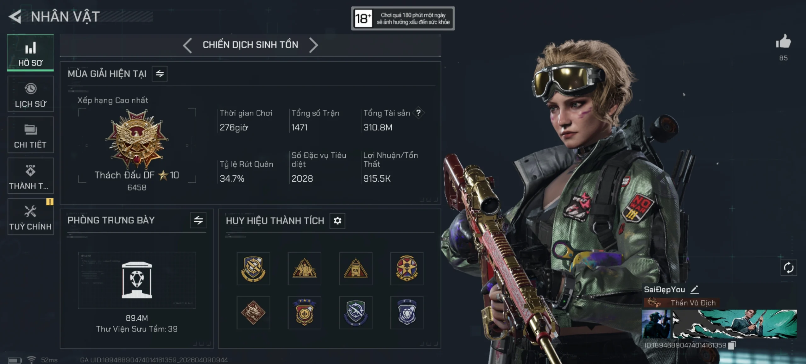 ACC CHIẾN DỊCH TTS 300M XU VIP