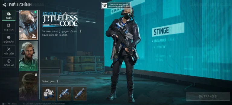 skin-dwolf-subrosa-x-luna-ark-1