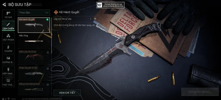 skin-dwolf-subrosa-x-luna-ark-1