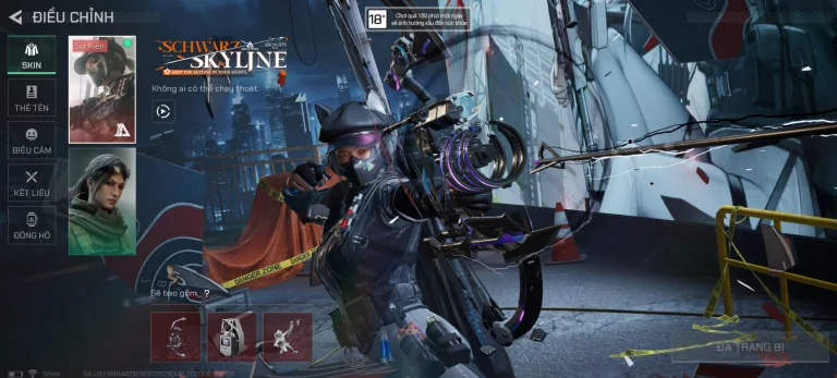 skin-dwolf-subrosa-x-luna-ark-4
