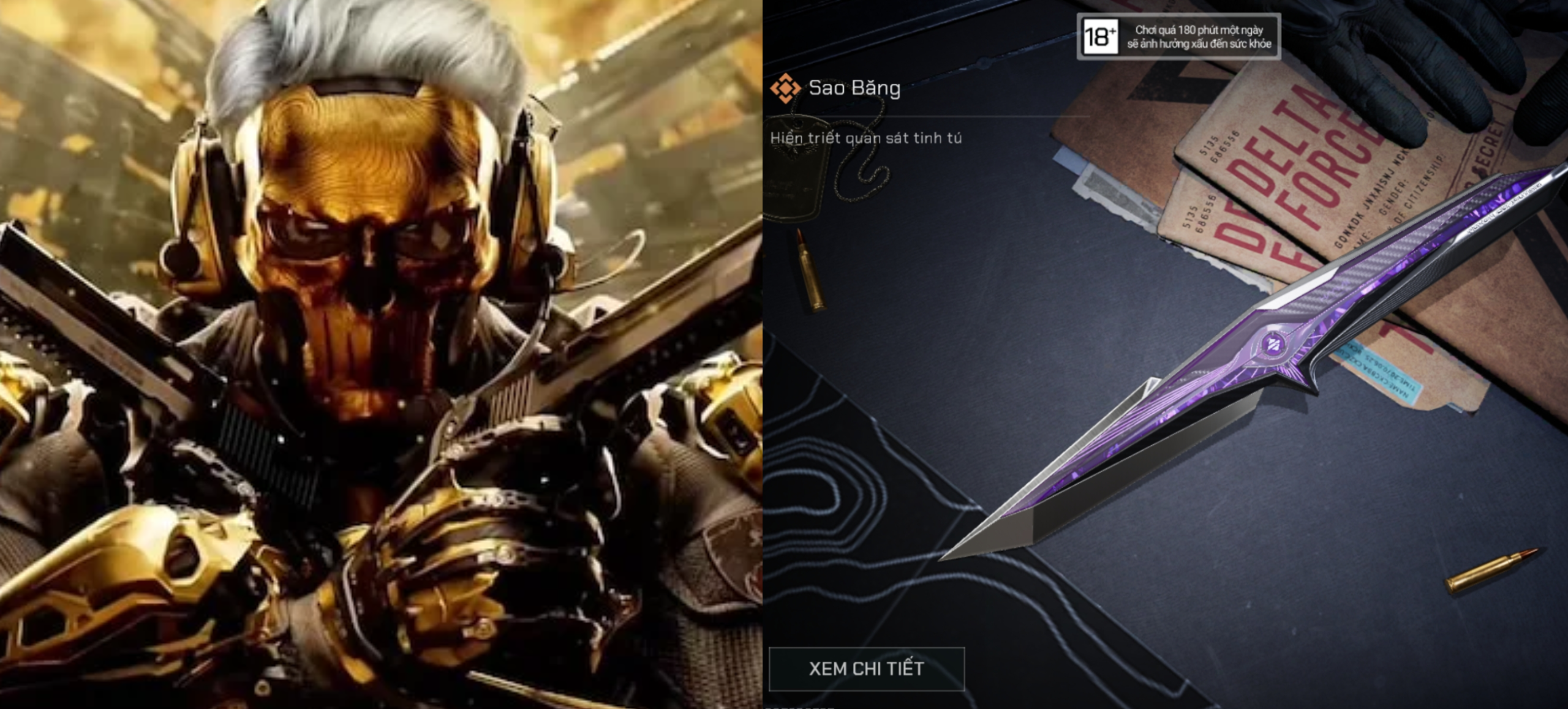 SKIN DWOLF SUBROSA  x SAO BĂNG
